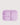 The Bento - Silicone Container - Lilac