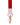 Rosewood Lanyard